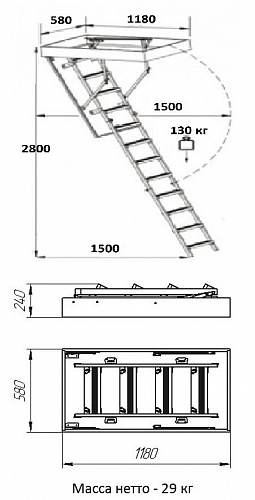 Комбинированная чердачная лестница ЧЛ-17 600х1200