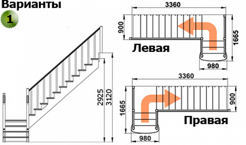 Лестница К-022м